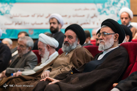 گردهمایی اعضای بنیاد مسکن انقلاب اسلامی