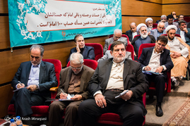 گردهمایی اعضای بنیاد مسکن انقلاب اسلامی