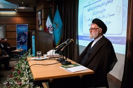 گردهمایی اعضای بنیاد مسکن انقلاب اسلامی