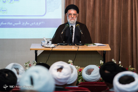 گردهمایی اعضای بنیاد مسکن انقلاب اسلامی