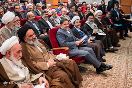 گردهمایی اعضای بنیاد مسکن انقلاب اسلامی