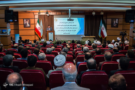گردهمایی اعضای بنیاد مسکن انقلاب اسلامی