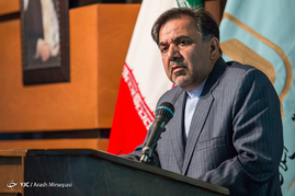 گردهمایی اعضای بنیاد مسکن انقلاب اسلامی