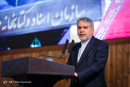 تودیع و معارفه رئیس کتابخانه ملی