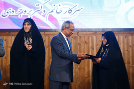 تودیع و معارفه رئیس کتابخانه ملی