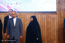 تودیع و معارفه رئیس کتابخانه ملی