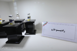 مراسم افتتاح بخش دستاوردهای هسته‌ای موزه انقلاب اسلامی و دفاع مقدس