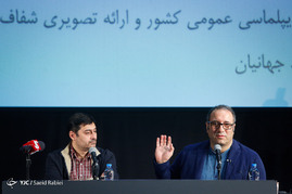 نشست خبری سی و پنجمین جشنواره جهانی فیلم فجر