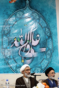 بازدید وزیر دادگستری از موسسه خیریه حمایت از آسیب دیدگان اجتماعی (سرای احسان)‎