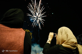 ویژه برنامه 