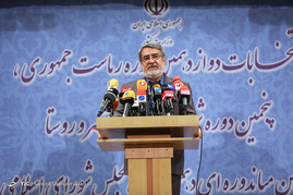سخنرانی وزیر کشور در اولین روز ثبت نام از داوطلبان انتخابات ریاست جمهوری