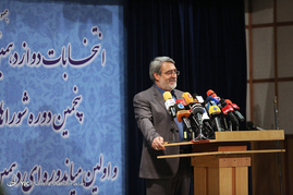 سخنرانی وزیر کشور در اولین روز ثبت نام از داوطلبان انتخابات ریاست جمهوری