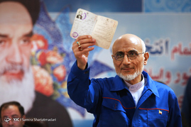اولین روز ثبت نام از داوطلبان انتخابات ریاست جمهوری