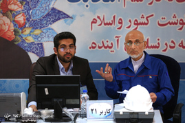 اولین روز ثبت نام از داوطلبان انتخابات ریاست جمهوری