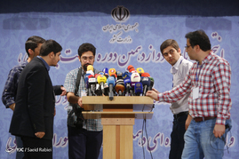 اولین روز ثبت نام از داوطلبان انتخابات ریاست جمهوری
