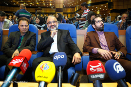 اولین روز ثبت نام از داوطلبان انتخابات ریاست جمهوری
