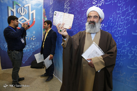 اولین روز ثبت نام از داوطلبان انتخابات ریاست جمهوری