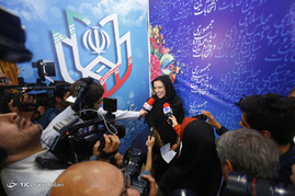 اولین روز ثبت نام از داوطلبان انتخابات ریاست جمهوری