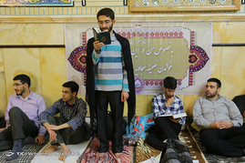 ورود معتکفین به مسجد جمکران‎