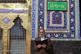 مراسم معنوی اعتکاف در مسجد گوهرشاد حرم رضوی