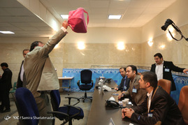دومین روز ثبت نام از داوطلبان انتخابات ریاست جمهوری