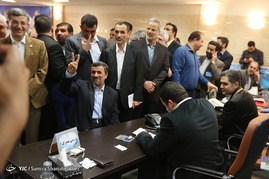 دومین روز ثبت نام از داوطلبان انتخابات ریاست جمهوری