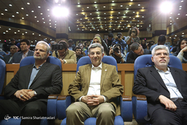 دومین روز ثبت نام از داوطلبان انتخابات ریاست جمهوری
