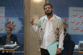 دومین روز ثبت نام از داوطلبان انتخابات ریاست جمهوری