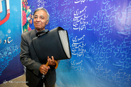 دومین روز ثبت نام از داوطلبان انتخابات ریاست جمهوری