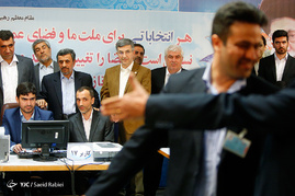 دومین روز ثبت نام از داوطلبان انتخابات ریاست جمهوری