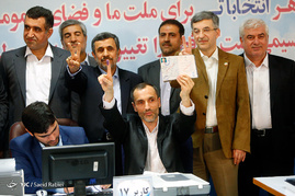 دومین روز ثبت نام از داوطلبان انتخابات ریاست جمهوری