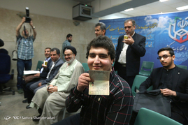 سومین روز ثبت نام از داوطلبان انتخابات ریاست جمهوری