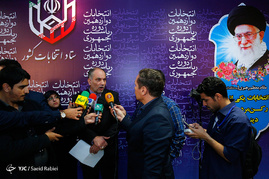 سومین روز ثبت نام از داوطلبان انتخابات ریاست جمهوری