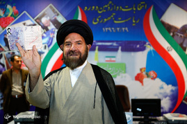 سومین روز ثبت نام از داوطلبان انتخابات ریاست جمهوری