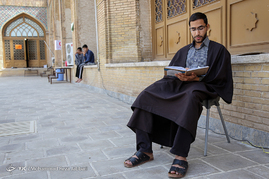 مراسم معنوی اعتکاف در قم‎
