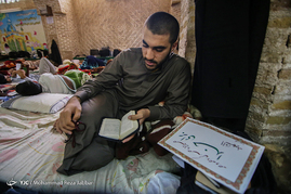 مراسم معنوی اعتکاف در قم‎