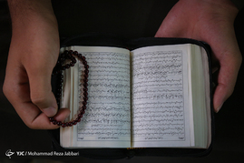 مراسم معنوی اعتکاف در قم‎