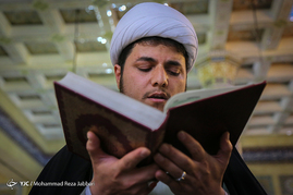 مراسم اعمال ام داوود در مسجد جمکران‎