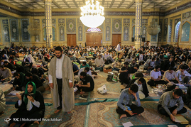 مراسم اعمال ام داوود در مسجد جمکران‎
