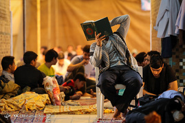 مراسم معنوی اعتکاف در مسجد حکیم اصفهان‎