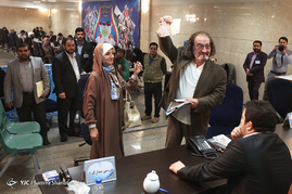 چهارمین روز ثبت نام از داوطلبان انتخابات ریاست جمهوری