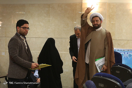 چهارمین روز ثبت نام از داوطلبان انتخابات ریاست جمهوری