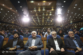 چهارمین روز ثبت نام از داوطلبان انتخابات ریاست جمهوری