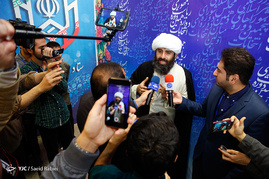 چهارمین روز ثبت نام از داوطلبان انتخابات ریاست جمهوری