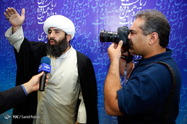 چهارمین روز ثبت نام از داوطلبان انتخابات ریاست جمهوری
