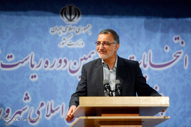 چهارمین روز ثبت نام از داوطلبان انتخابات ریاست جمهوری