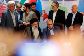 چهارمین روز ثبت نام از داوطلبان انتخابات ریاست جمهوری