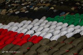 نماز جمعه تهران