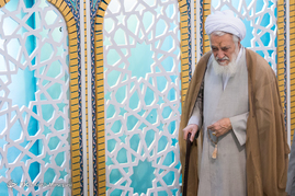نماز جمعه تهران