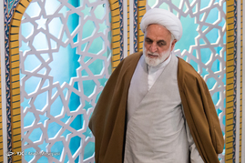 نماز جمعه تهران